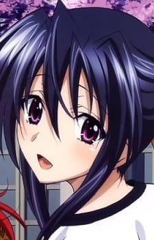 Akeno Himejima