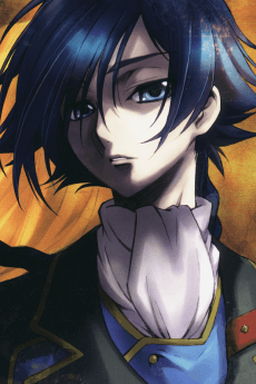 Akito Hyuga
