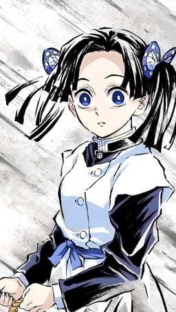 Aoi Kanzaki