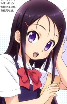 Ayumi Otosaka