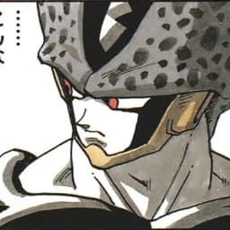 Cell