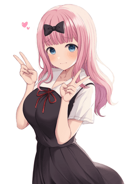 Chika Fujiwara
