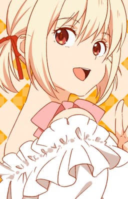 Chisato Nishikigi