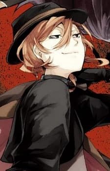 Chuya Nakahara