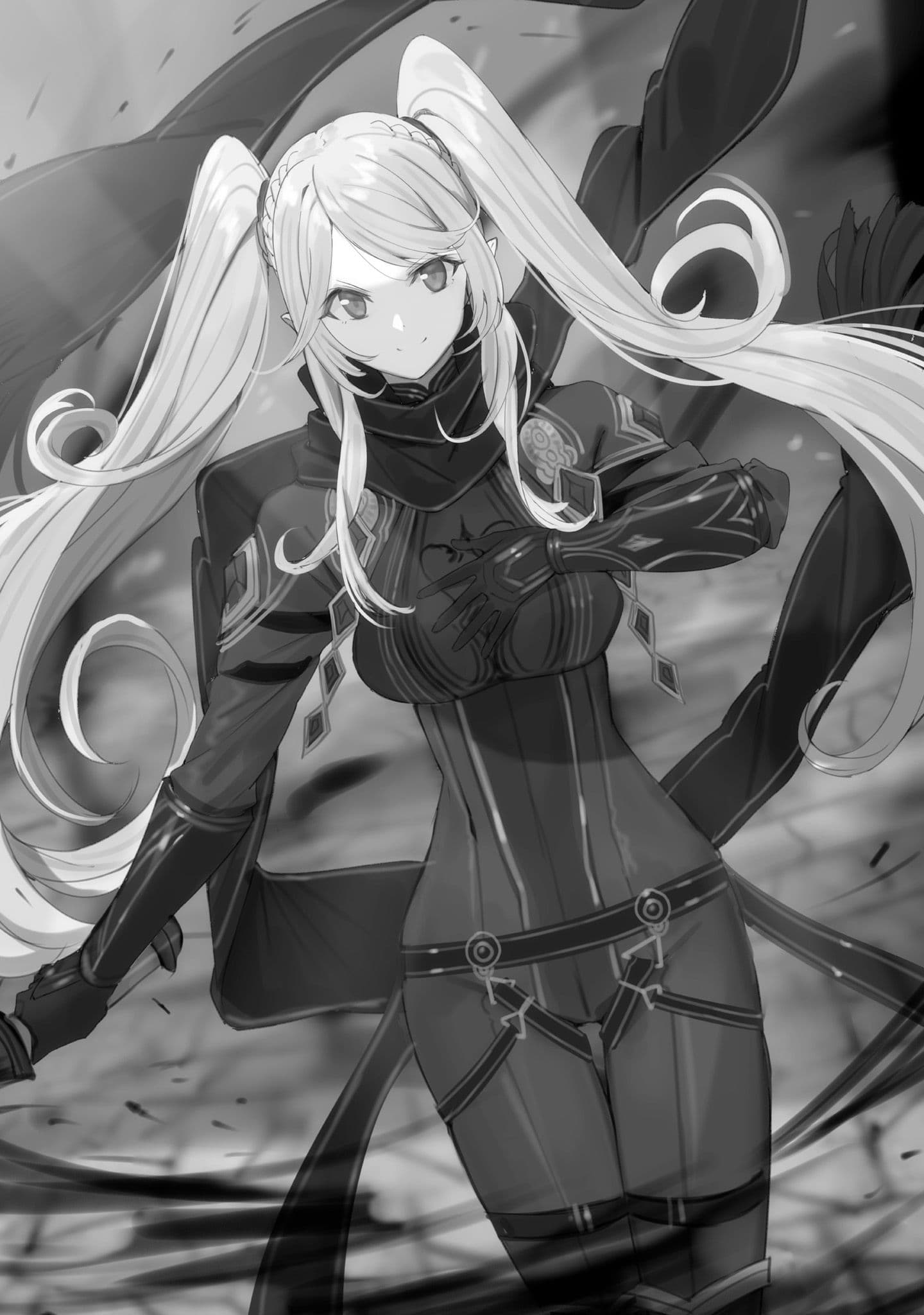 Epsilon