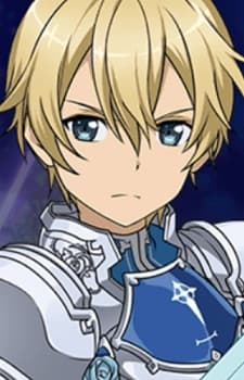 Eugeo