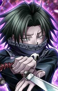 Feitan