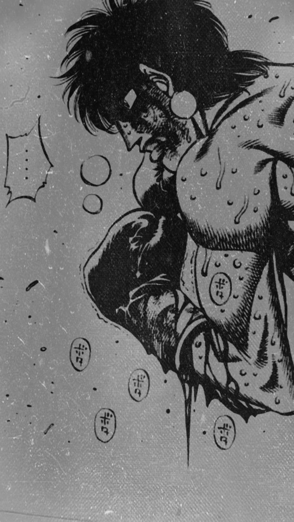 Genji Kamogawa
