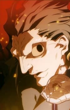 Gilles de Rais