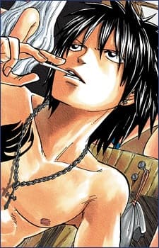 Gray Fullbuster