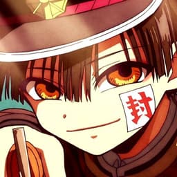 Hanako