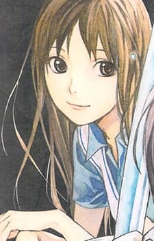 Hiyori Iki