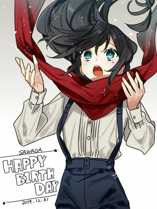 Honoka Sawada