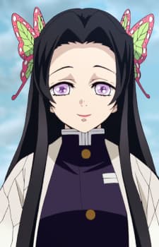 Kanae Kocho