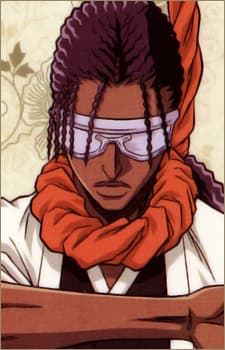 Kaname Tosen