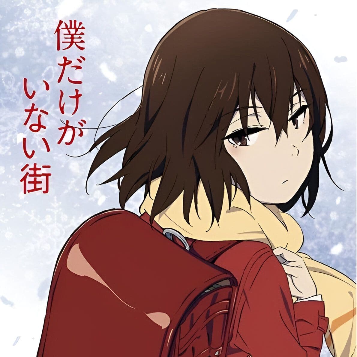 Kayo Hinazuki