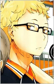 Kei Tsukishima