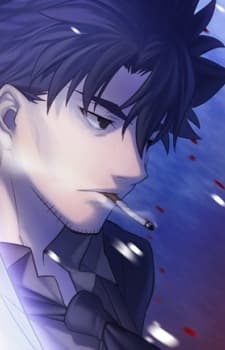 Kiritsugu Emiya