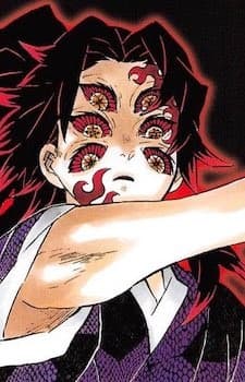 Kokushibo