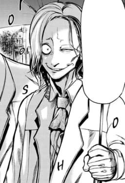 Kureo Mado