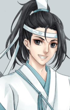 Lan Jingyi