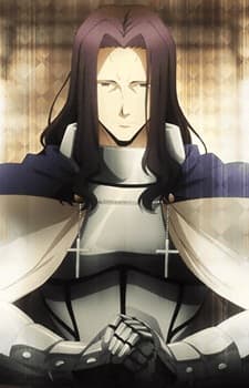 Lancelot (Berserker)