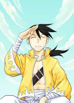 Ling Yao