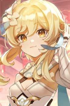 Lumine