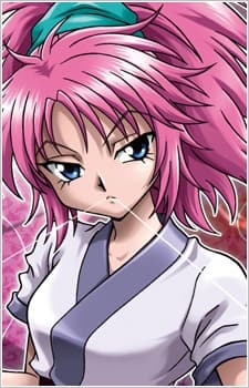 Machi