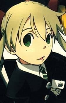 Maka Albarn