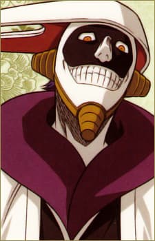 Mayuri Kurotsuchi