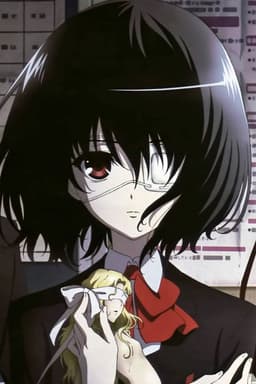 Misaki Fujioka