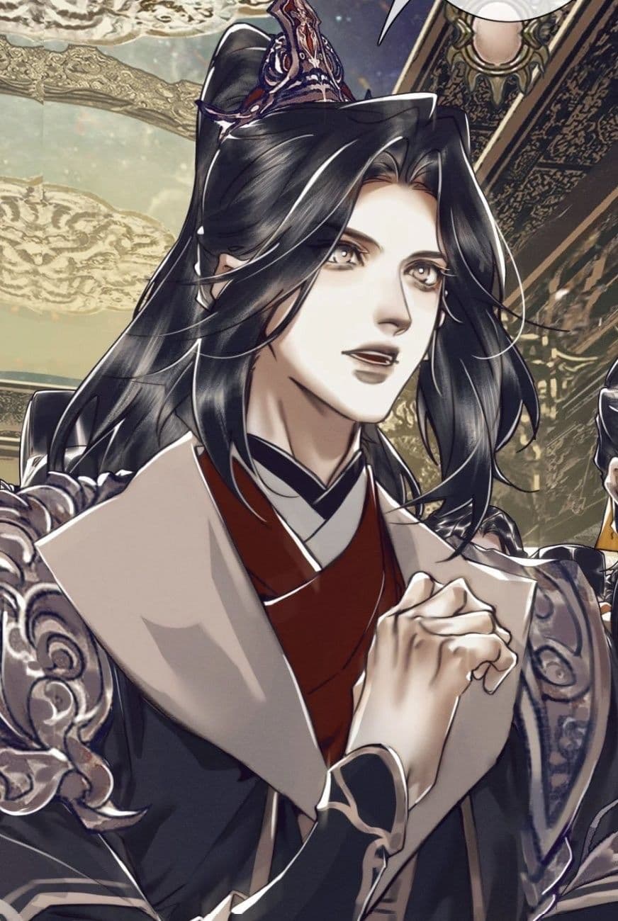Mu Qing