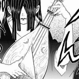 Nakime