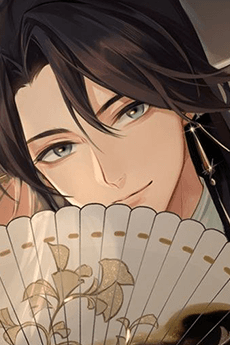 Nie Huaisang