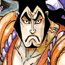 Oden Kouzuki