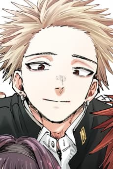 Rintaro Tsumugi