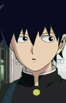 Ritsu Kageyama
