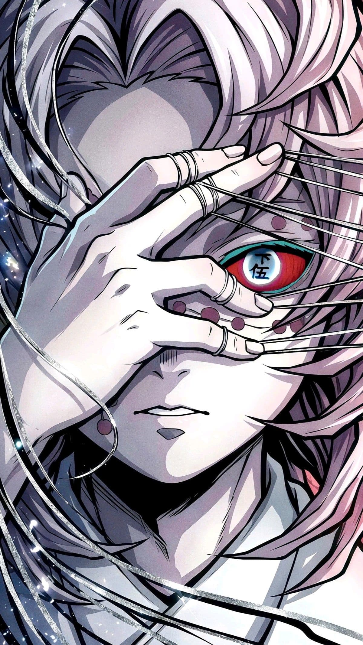 Rui