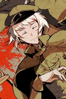 Saigiku Jono