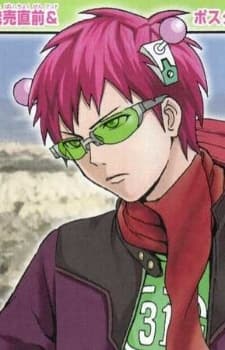 Kusuo Saiki