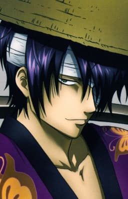 Shinsuke Takasugi