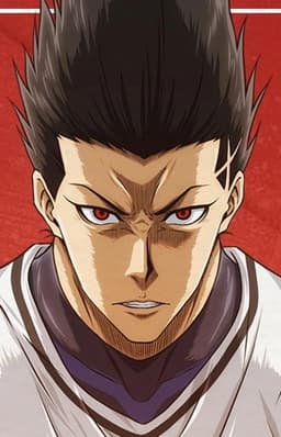 Shoei Barou