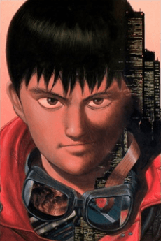 Shotaro Kaneda