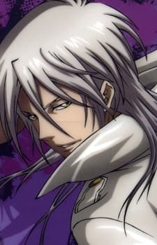 Shougo Makishima