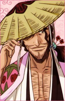 Shunsui Kyoraku