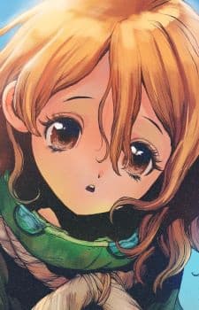 Suika
