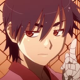 Suruga Kanbaru