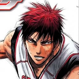 Taiga Kagami