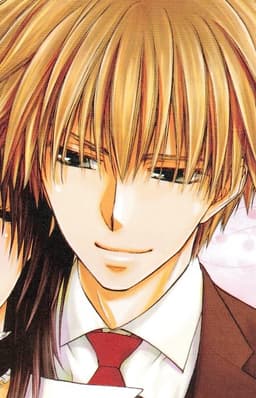 Takumi Usui